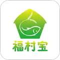 福村宝软件下载_福村宝app下载 v4.5.6安卓版