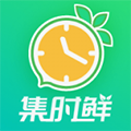 集时鲜软件下载_集时鲜app下载 v2.1.7安卓版