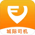 风韵城际司机端软件下载_风韵城际司机app下载 v5.5.28安卓版