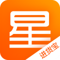 星座进货宝手机版下载_星座进货宝app下载 v3.8.10官方版