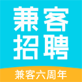 兼客招聘官方版下载_兼客招聘app下载 v3.1.2.0最新版