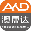 澳康达二手车官方版下载_澳康达二手车app下载 v4.90最新版