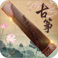 古筝大师软件下载_古筝大师app下载 v3.1.0安卓版