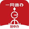 上海随身码官方版下载_上海随身码app下载 v8.1.4最新版