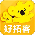 好拓客官方版下载_好拓客app下载 v1.4.6最新版