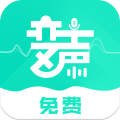 变声器变声吧免费版下载_变声器变声吧app下载 v1.3.9安卓版