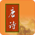 宝宝唐诗手机版下载_宝宝唐诗app下载 v3.2.2最新版
