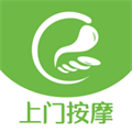 e动推拿安卓版下载_e动推拿app下载 v3.7.27官方版