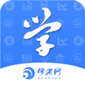 学考网手机版下载_学考网app下载 v3.5.0官方版