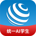 统一AI学生端下载_统一AIapp下载 v1.4.7最新版