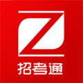 招考通安卓版下载_招考通app下载 v2.7.6官方版