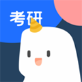 鲸小爱考研手机版下载_鲸小爱考研app下载 v2.5.1最新版