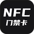 NFC读卡器安卓版下载_NFC读卡器app下载 v1.3.7手机版