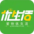 爱特优生活官方版下载_爱特优生活app下载 v1.1.51安卓版
