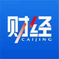 财经杂志官方版下载_财经杂志app下载 v7.2.25最新手机版