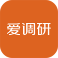 爱调研官方版下载_爱调研app下载 v3.2.6安卓版