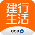 建行生活软件下载_建行生活app下载 v3.1.0官方安卓版