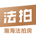 瀚海法拍网安卓版下载_瀚海法拍网app下载 v3.4.3最新版