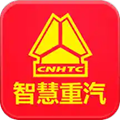 智慧重汽最新版本下载_智慧重汽app下载 v5.031官方版