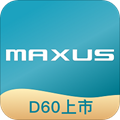 上汽MAXUS软件下载_上汽MAXUSapp下载 v3.1.7安卓版