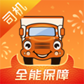 运满满司机版官方下载_运满满司机版app下载 v8.94.3.0最新版