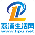 荔浦生活网手机版下载_荔浦生活网app下载 v10.1.6安卓版