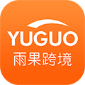 雨果跨境手机版下载_雨果跨境app下载 v7.32.0安卓版
