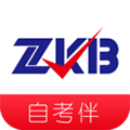 自考伴手机版下载_自考伴app下载 v1.4.1最新版