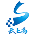 云上高安卓版下载_云上高app下载 v5.1.2官方最新版