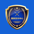 国家反诈中心app安卓版下载_国家反诈中心app下载 v2.0.18官方最新版