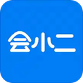 会小二软件下载_会小二app下载 v3.2.7安卓版