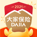 大家保险官方手机版下载_大家保险app下载 v2.8.8免费安卓版