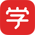 学而思网校app下载_学而思网校官方版下载 v10.06.07安卓版