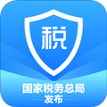 个人所得税2025官方免费下载_个人所得税app2025版下载 v2.1.9手机版