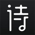 诗音软件下载_诗音app下载 v2.3.10最新版