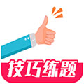 一起驾考软件下载_一起驾考app下载 v3.0.0官方版