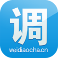 微调查官方版下载_微调查app下载 v3.4安卓版