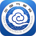 中国气象app官方下载_中国气象app下载 v3.9.26安卓手机最新版
