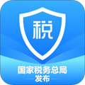 自然人电子税务局官方版下载_自然人电子税务局app下载 v2.1.9安卓最新版