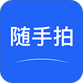 随手拍官方版下载_随手拍app下载 v2.9违章赚钱