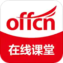 在线课堂软件下载_在线课堂app下载 v6.5.30手机免费版