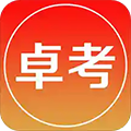 卓考网校手机版下载_卓考网校app最新版下载 v2.0.39最新官方版