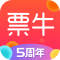 票牛网手机版下载_票牛app下载 v9.8.4票务平台