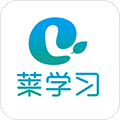 莱学习最新版下载_莱学习app下载 v0.0.38官方手机版