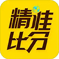 精准比分软件下载_精准比分app下载 v3.7.0官方版