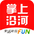 掌上沿河最新版下载_掌上沿河app下载 v12.0.1安卓版