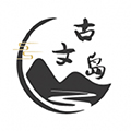 古文岛软件下载_古文岛app下载 v2.7.1免费版