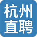 杭州直聘app最新版下载_杭州直聘软件下载 v3.5安卓版