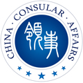 中国领事安卓版下载_中国领事app下载 v2.4.2官方版