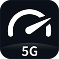Speedtest5g测速下载_Speedtest5g下载 v2.2.9官方安卓版
